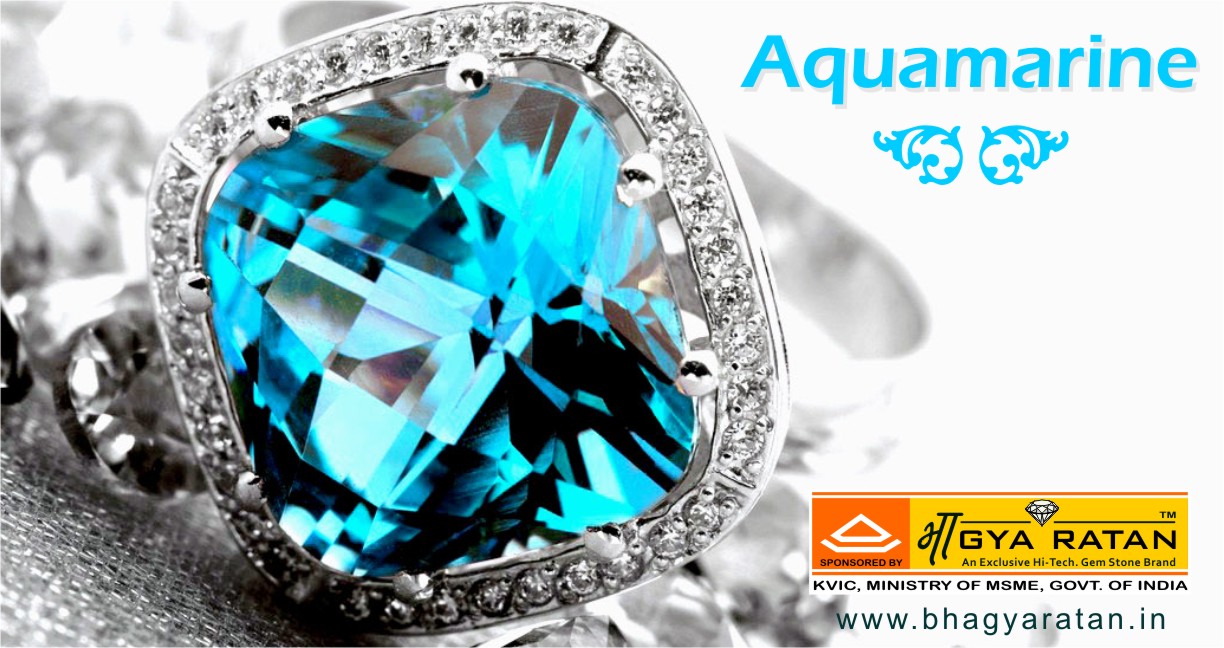 USES OF AQUAMARINE